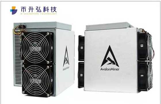Chip 12.8kg 75dB Avalon 1246 90T 3420W 38 J/T hoher Leistungsfähigkeits-K210