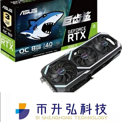 Bergbau Rig Grafikkarte RTX 3070 OC 8GB nicht LHR 256bit ASUS GEFORCE