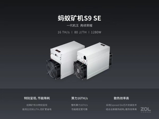 1280W Asic Bitmain Antminer S9SE 16T aus zweiter Hand mit Chip SAMSUNGS 10nm ASIC
