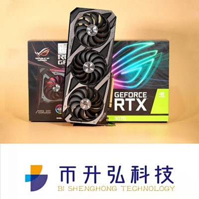 Grafikkarte 8GB 256bit ASUS RTX 3070 für das Bergbau von ETH 5888 CUDA