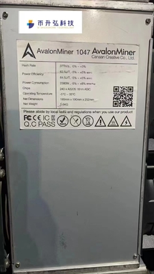 70dB biss Münzen-Bergmann 2380w Canaan Avalon Miner A1047 37TH/S