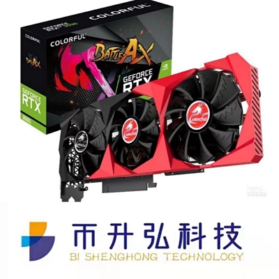 Bergbau Rig Grafikkarte Colorful GeForce RTX 3090 24GB 1695MHz ETH