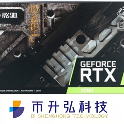1695MHz Bergbau Rig Grafikkarte Nvidia GALAX 3090 24GB 10496 CUDA