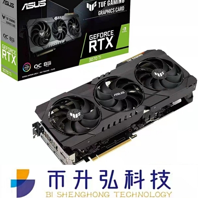 5888 CUDA ASUS GeForce TUF RTX 3070TI 8GB 290W 14000MHz alle Superkälte
