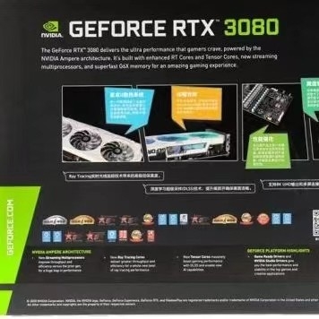 8960 Bit 12GB 320 CUDA GALAX GeForce RTX 3080 für Bitcoin-Bergbau