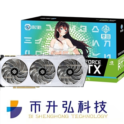 Ti OC 12GB 19000MHz GeForce RTX 3080 weiß für virtuelle Maschine EVM Ethereum