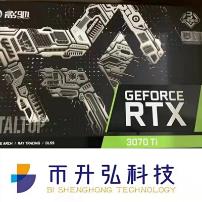 Virtuelle Maschine Ethereum Schwarzes 6144 CUDA GeForce RTX 3070Ti OC 8GB