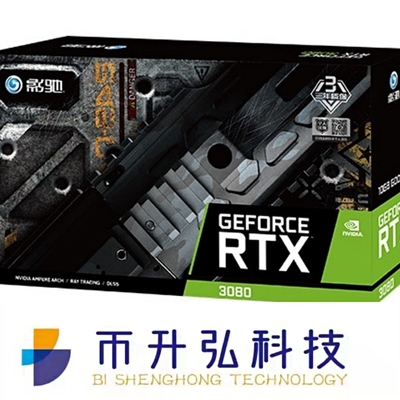 320 gebissener Bergbau Rig Grafikkarte GeForce RTX 3080 OC 10GB NVIDIA