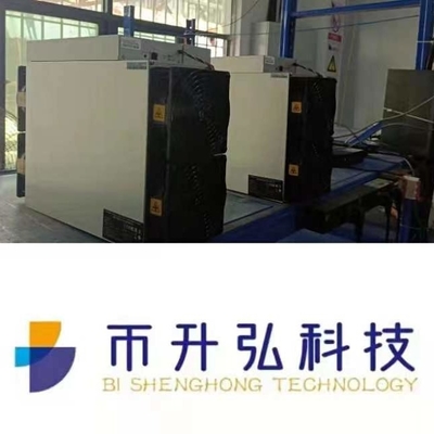 Leistungsaufnahme BTC-Bergbau Antminer S19J 90T SHA256 3100W