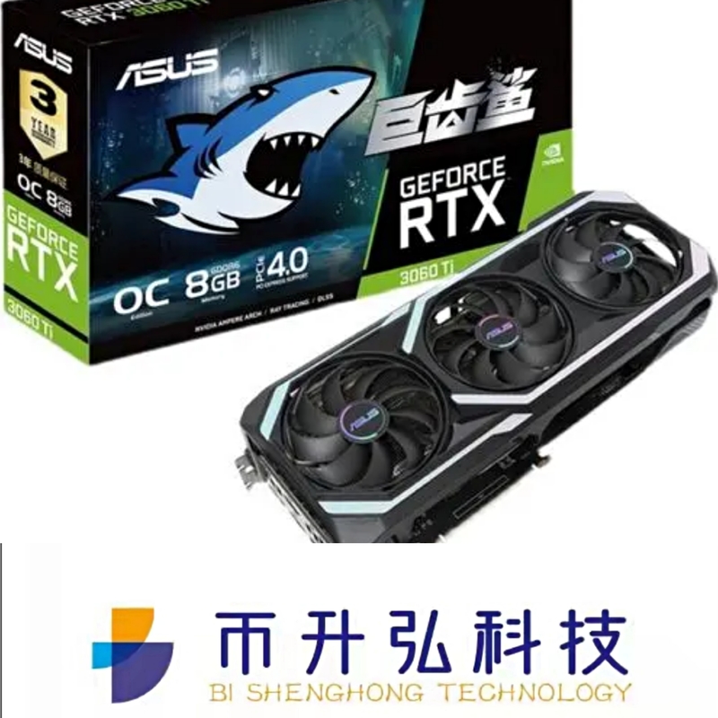 Bergbau Rig Grafikkarte RTX 3070 OC 8GB nicht LHR 256bit ASUS GEFORCE