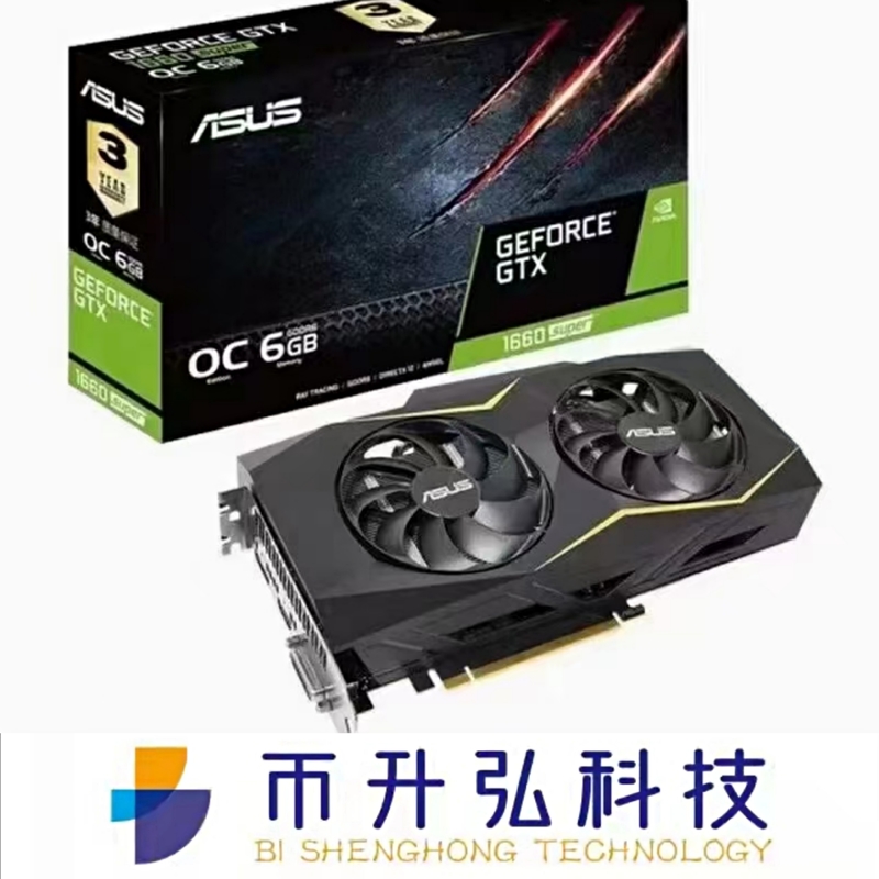 Super-OC 6G 1408 CUDA 14000 MHZ 192 Bit ETH-Bergbau-ASUS GTX 1660
