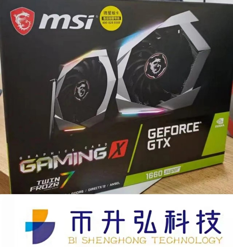 SUPERspiel X 6GB 1830MHz MSI GeForce GTX 1660 Grafikkarte TU116 KEIN LHR