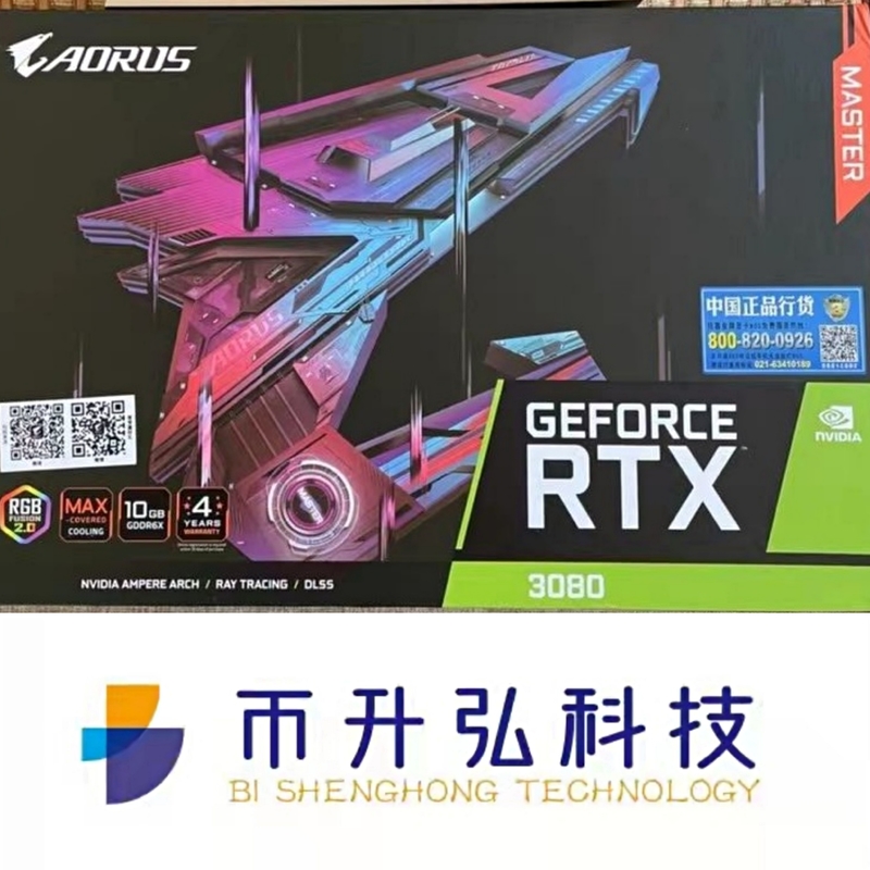 GIGABYTE AORUS GEFORCE RTX 3080 VORLAGEN-10GB Rig Grafikkartes NVIDIA des Bergbau-1845MHz