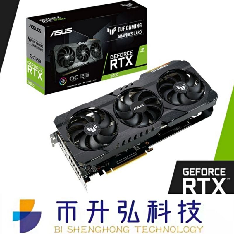 Schwarzer ASUS TUF GeForce RTX 3060 OC 12GB 3584 CUDA 15000MHz einzelner Pin 8