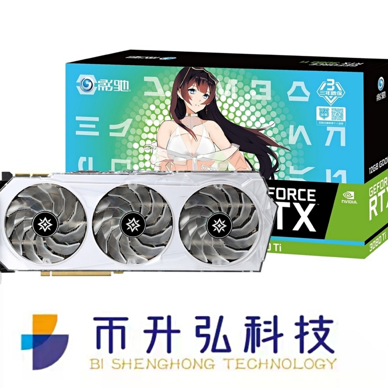 Ti OC 12GB 19000MHz GeForce RTX 3080 weiß für virtuelle Maschine EVM Ethereum